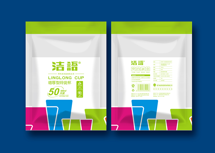 思茅区VI设计公司有广泛的影响力